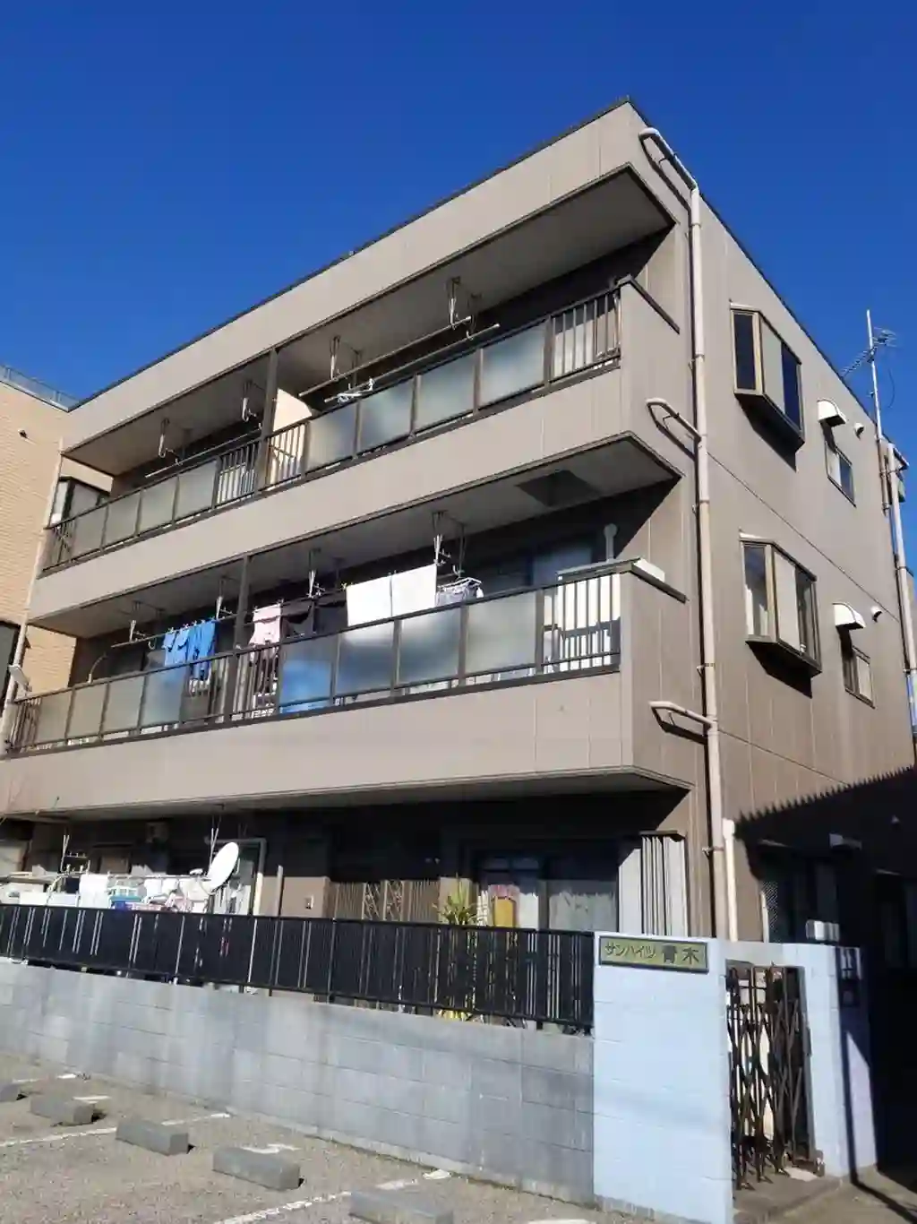 サンハイツ青木 外観