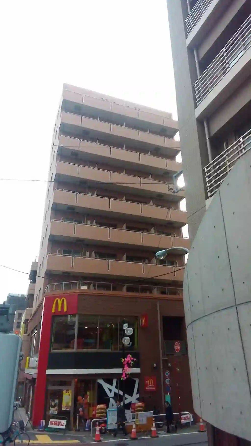 ActiveKU 外観