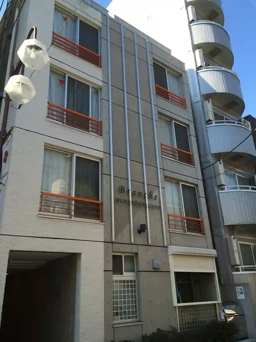 Branche文京白山 外観