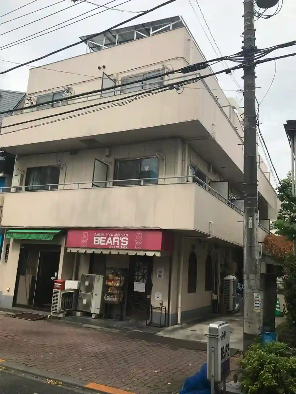 パールハイツ 外観