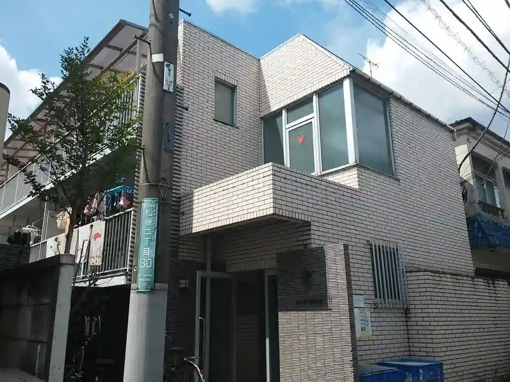 アルブ明大前 外観
