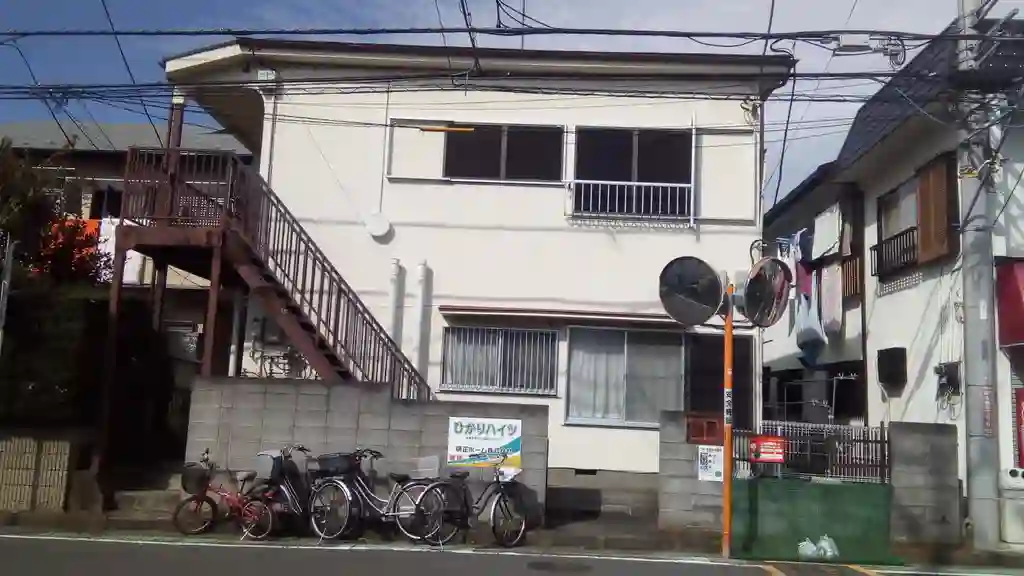 ひかりハイツ 外観