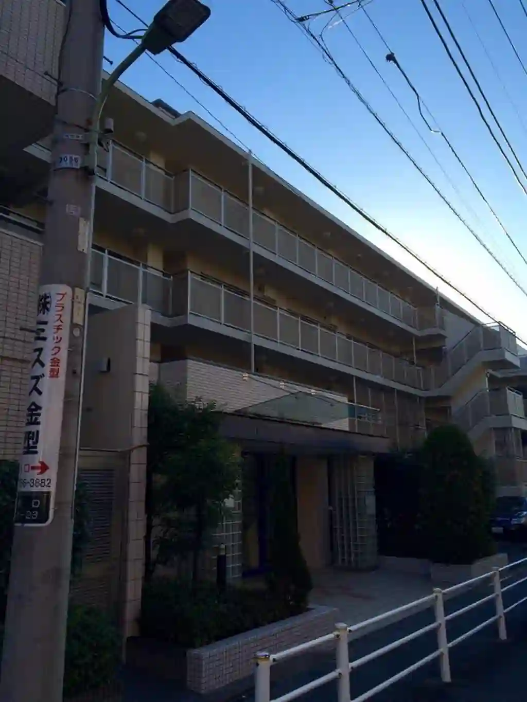 クリオ多摩川ラ・モード 外観