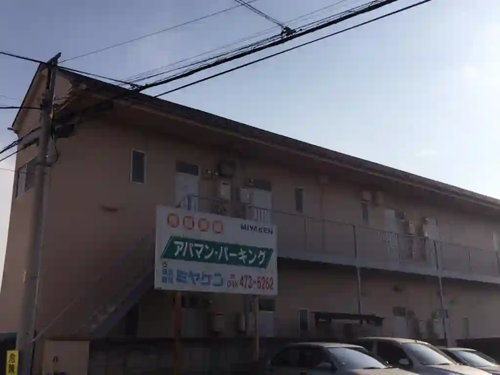 グリーンハイツII 外観