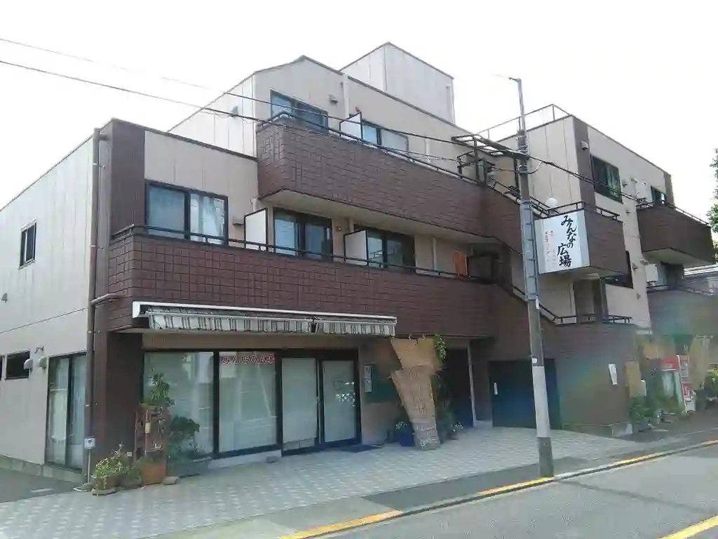 えのき2番館 外観