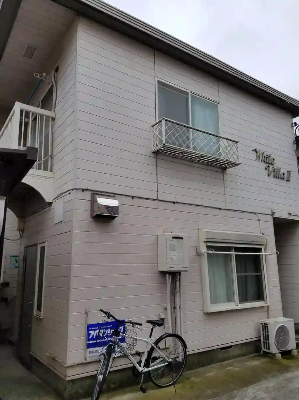 ホワイトヴィラ2 外観