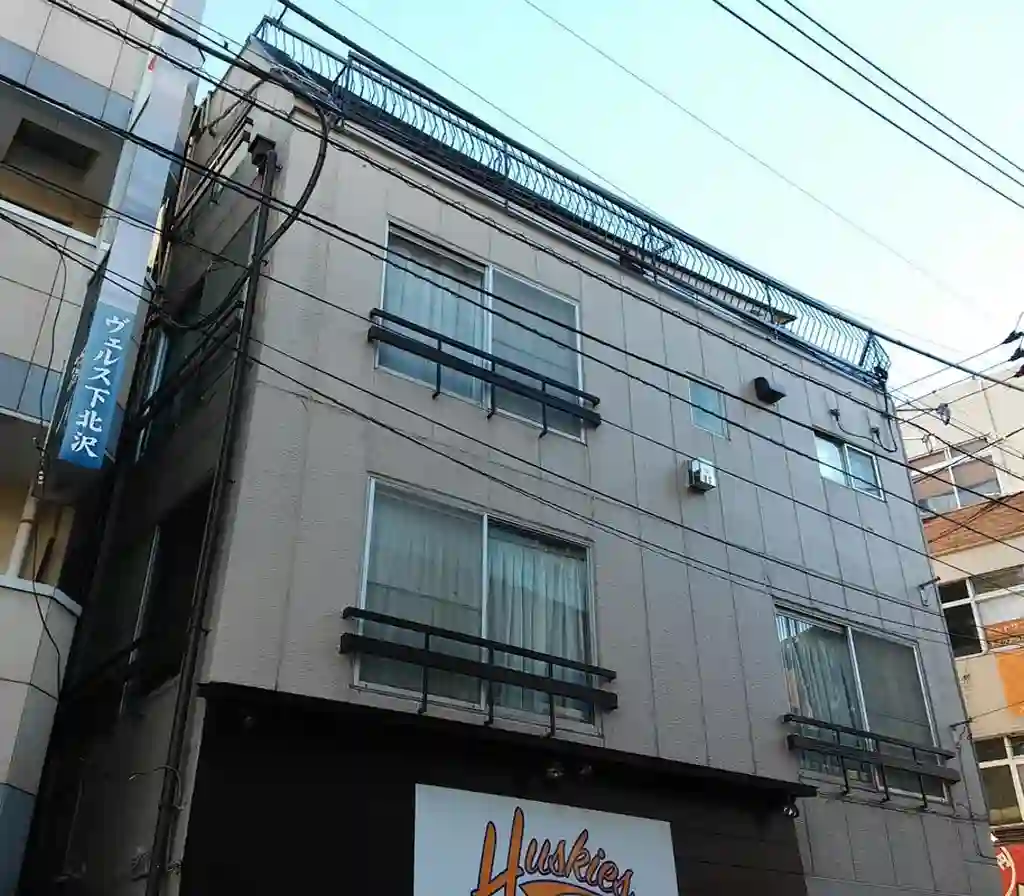 葉山ハイツ 外観
