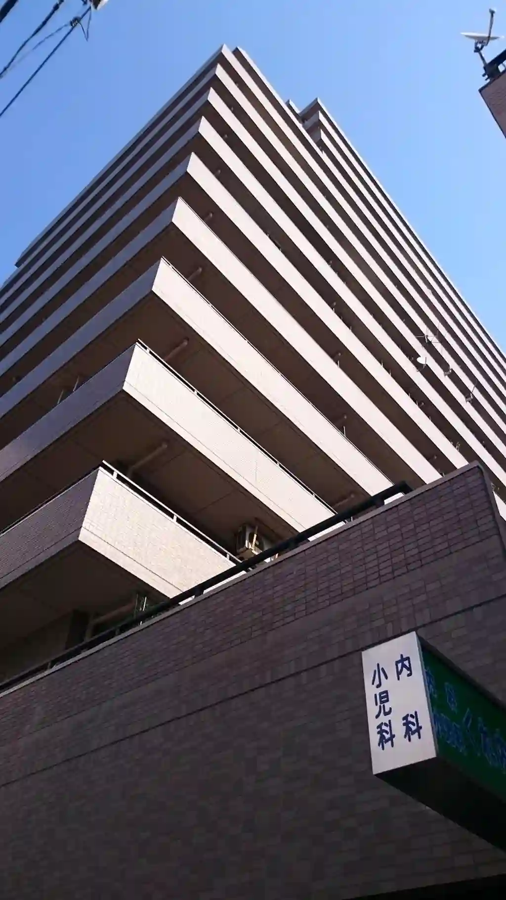シーアイマンション日暮里 外観