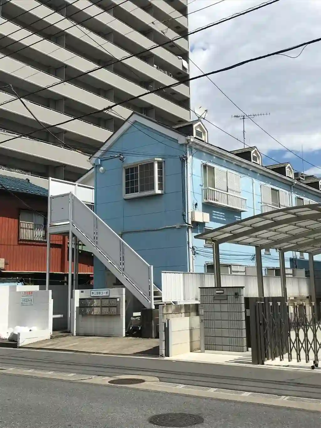 第二日好コーポ 外観