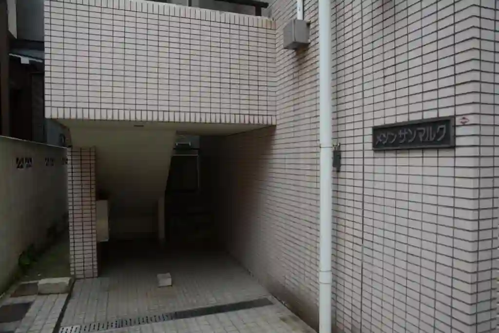 メゾンサンマルク 外観