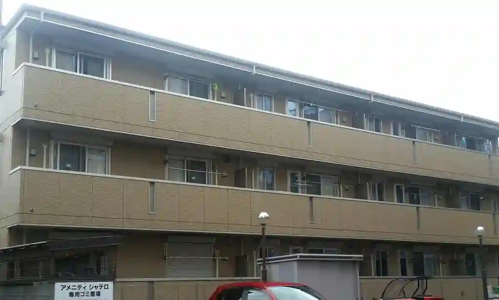 アメニティーシャテロ 外観