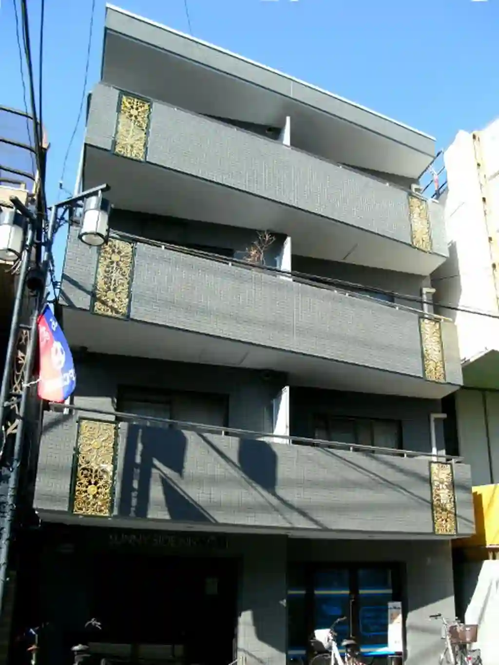 サニーサイド西荻 外観