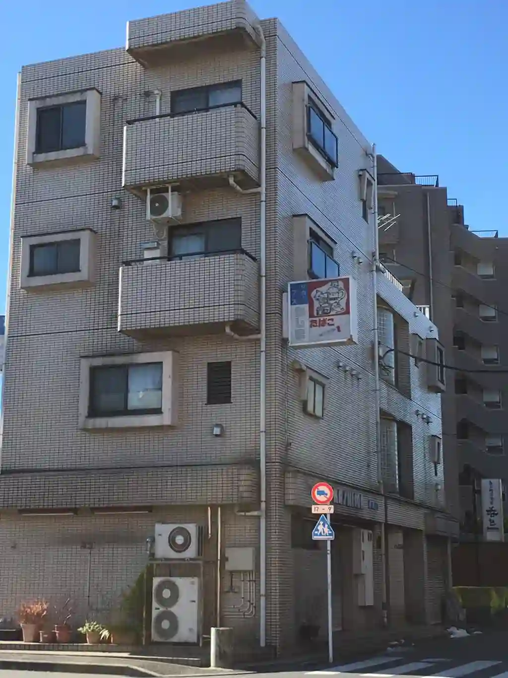 ハイム鹿島 外観
