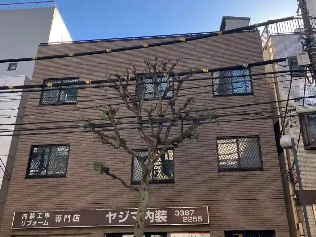 矢島ビル 外観