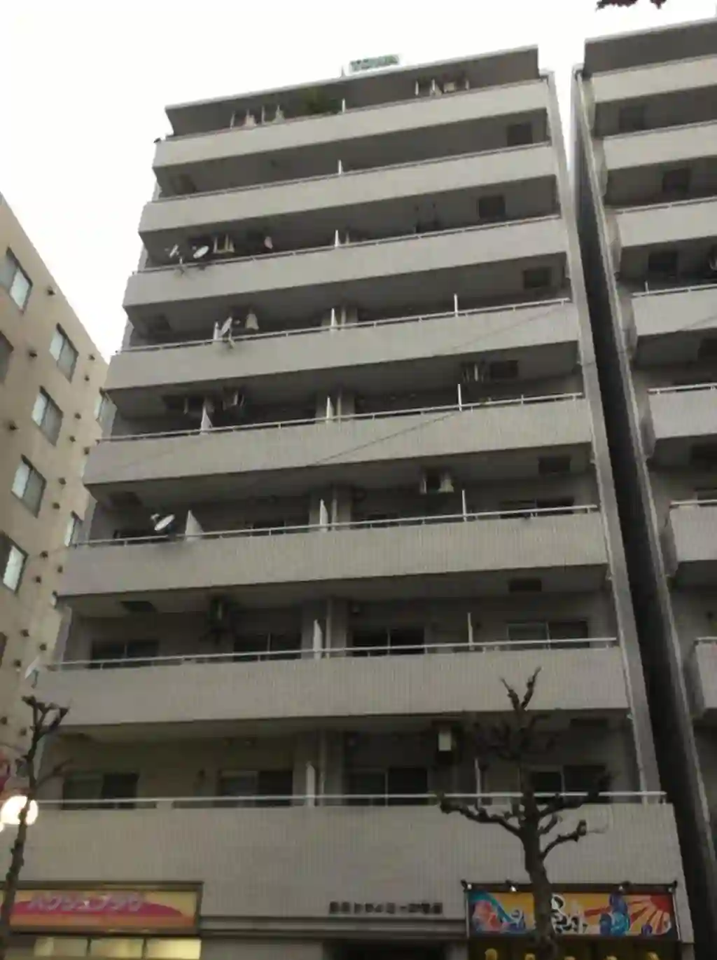 藤和シティコープ若林 外観
