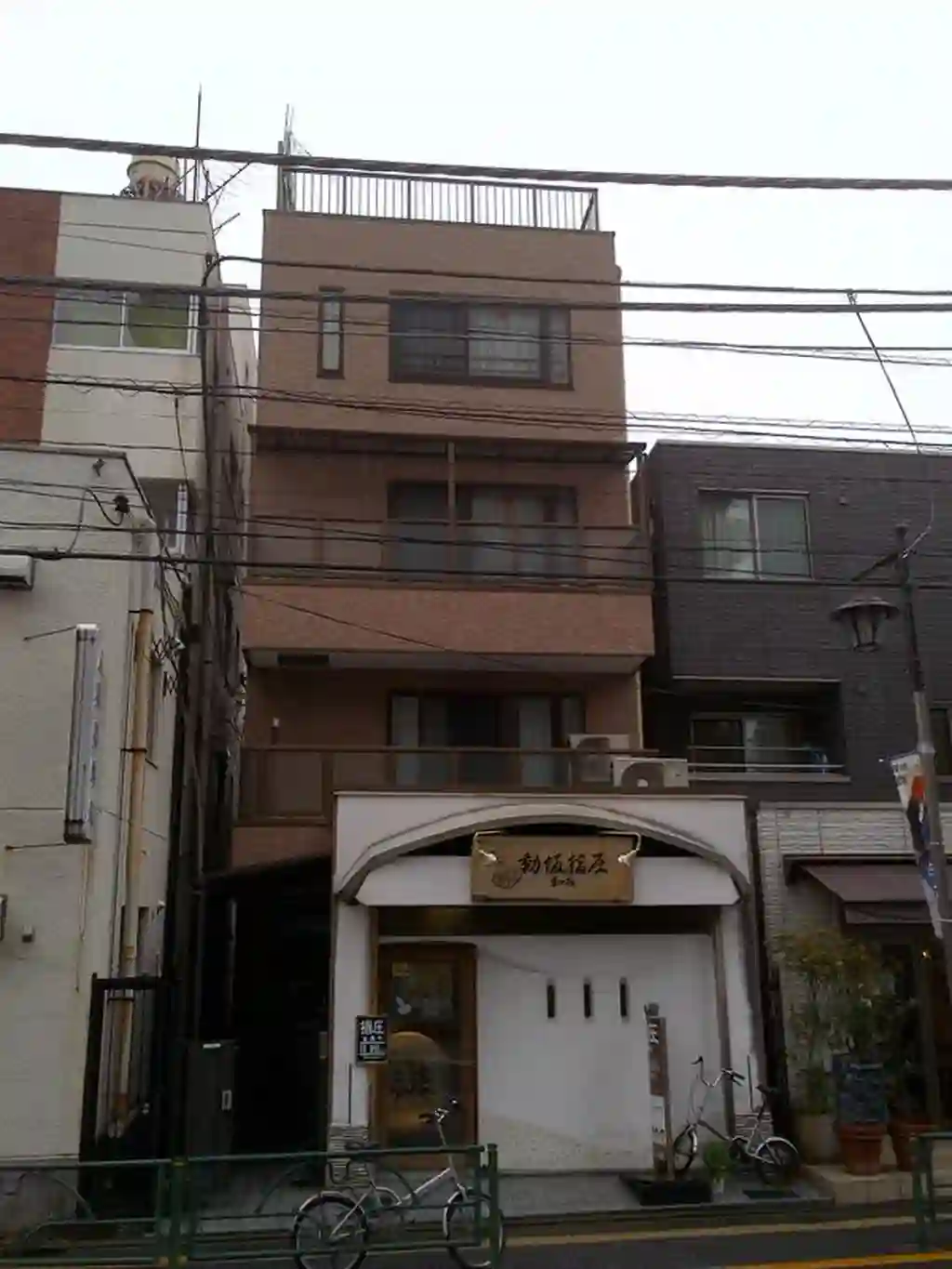 ワイエム文京 外観
