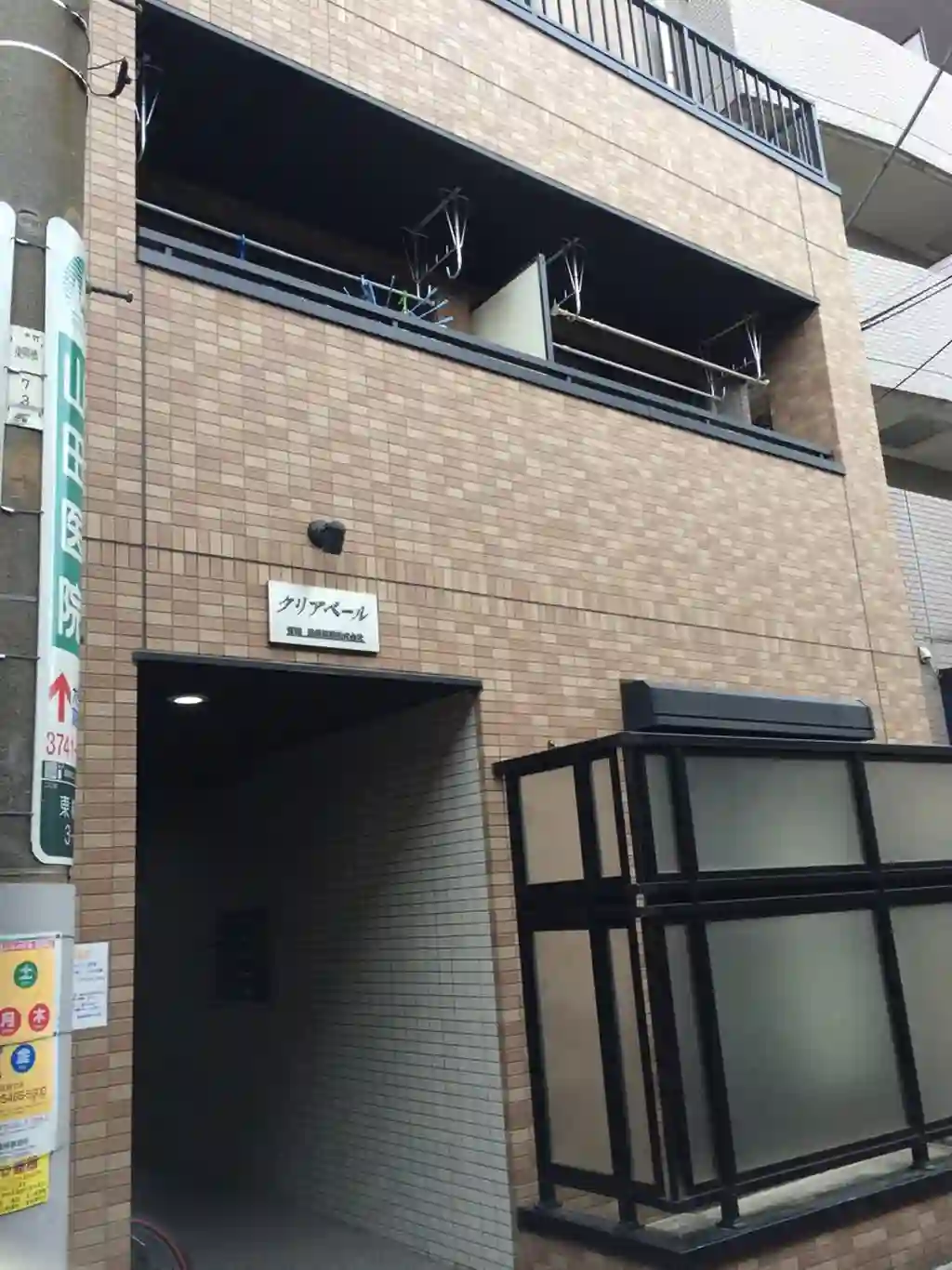 クリアベール 外観