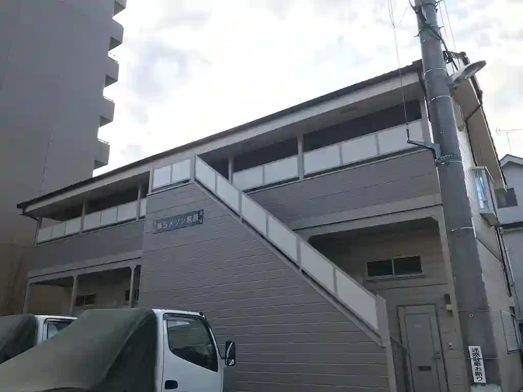 第5メゾン萩原 外観
