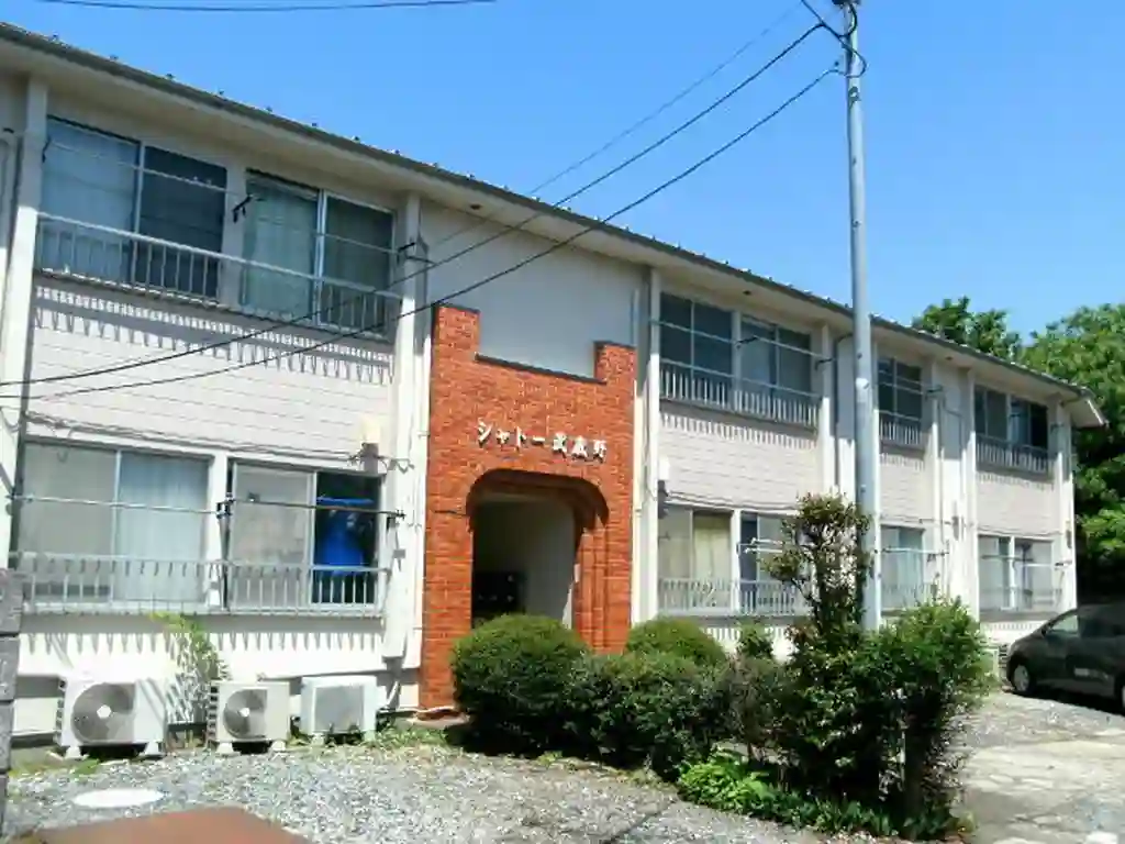 シャトー武蔵野 外観