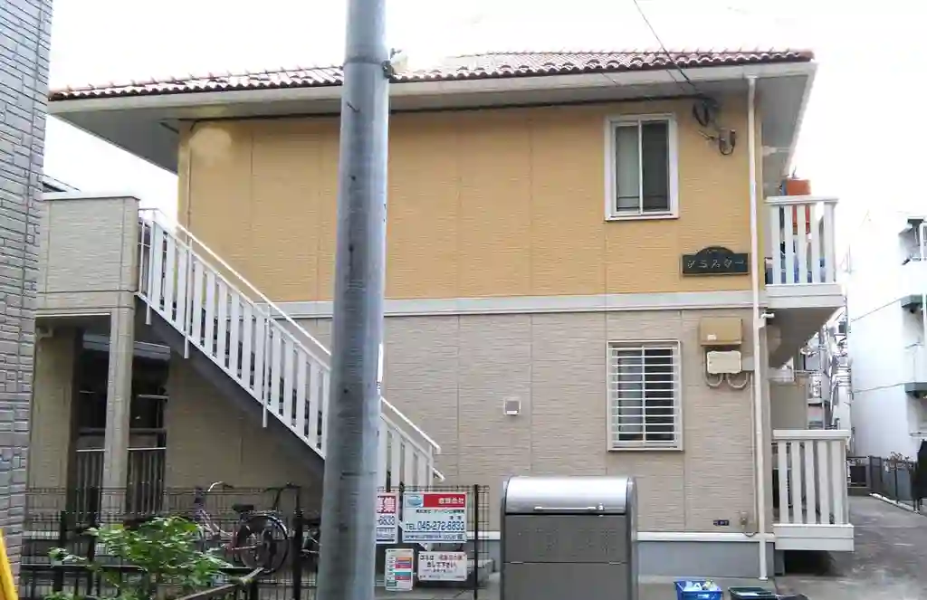 アミスター 外観