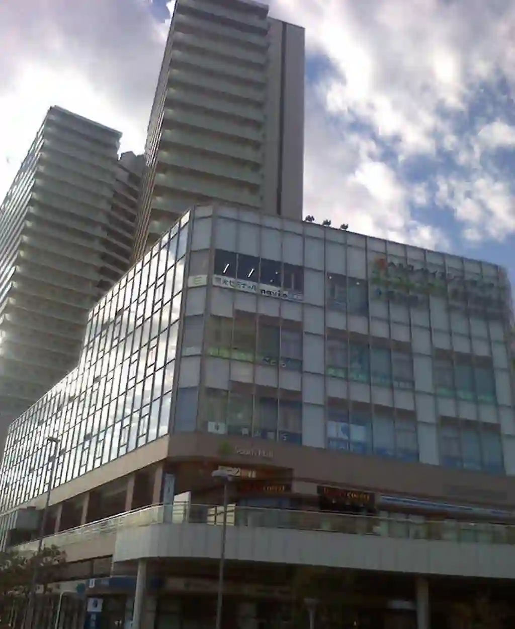 BONO相模大野スカイフラッツ 外観