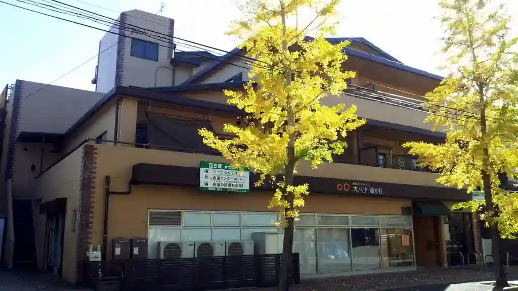 梅が丘森ビル 外観