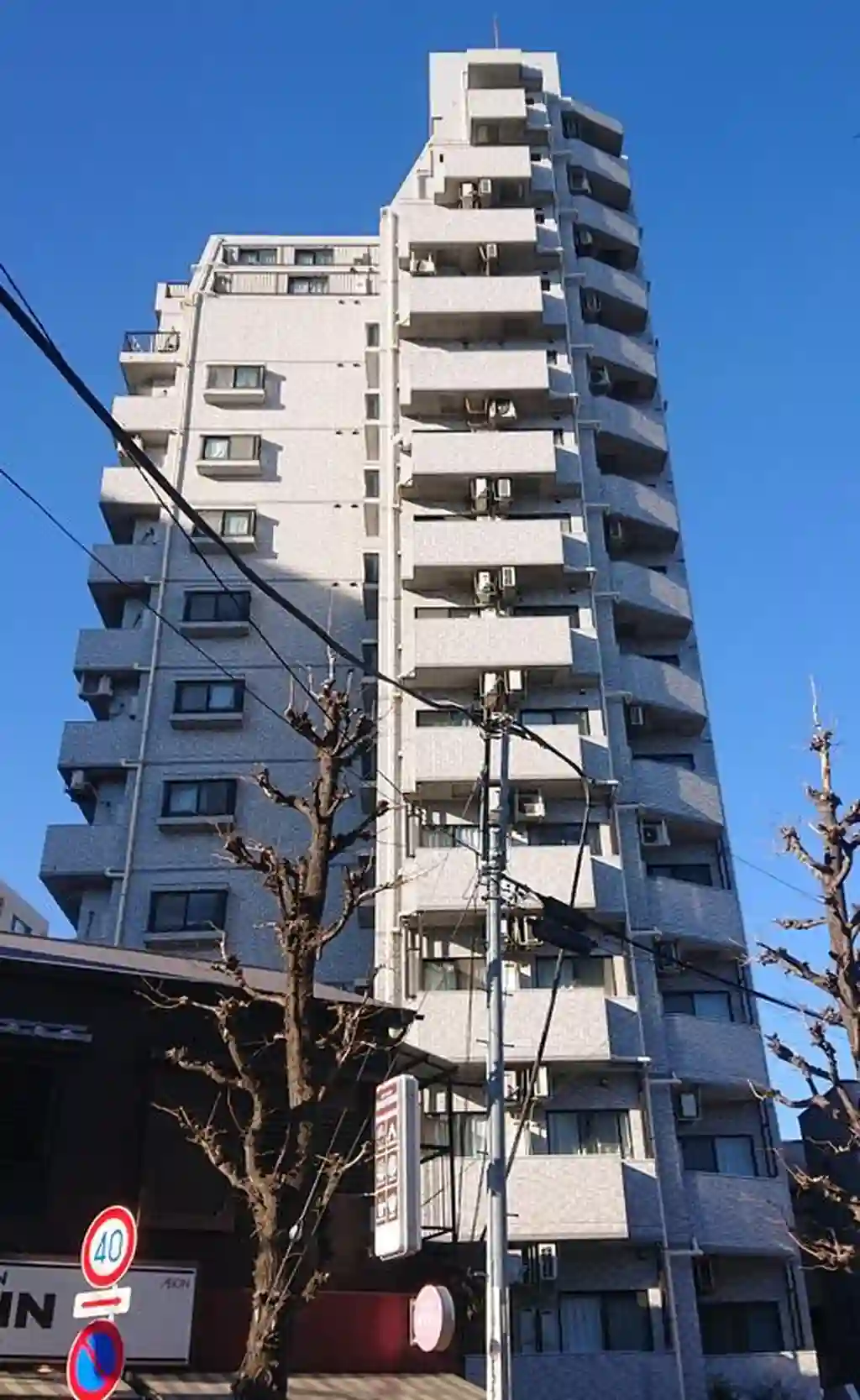 ライオンズプラザ白山 外観