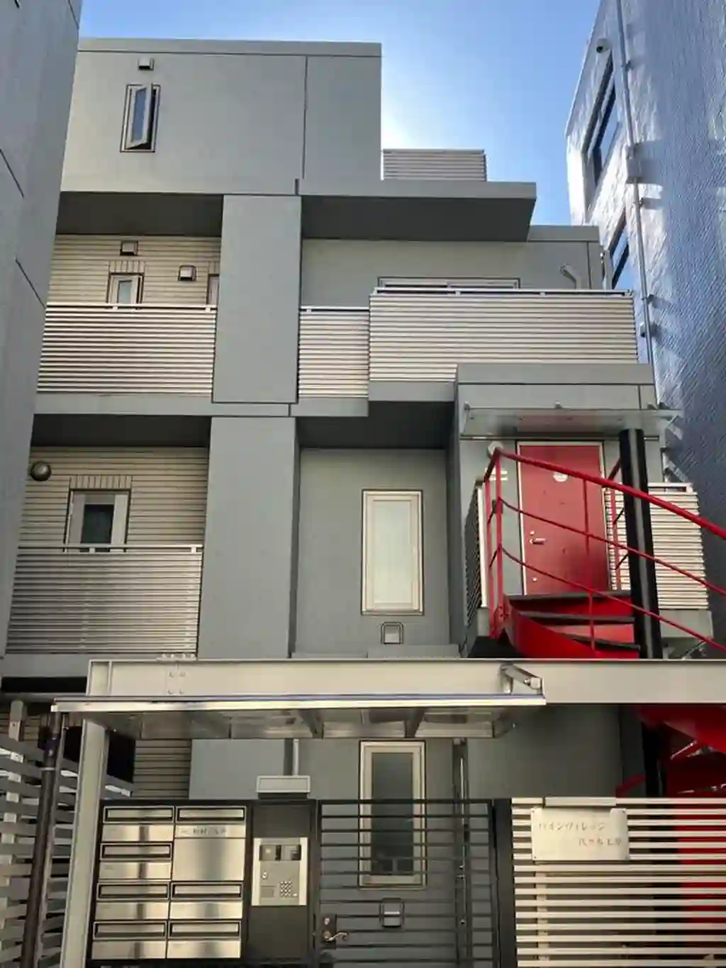 パインヴィレッジ代々木上原 外観