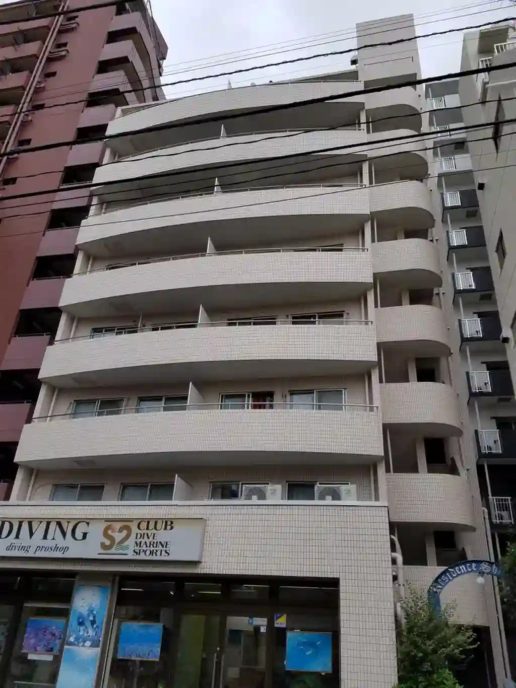 レジデンス渋谷2 外観