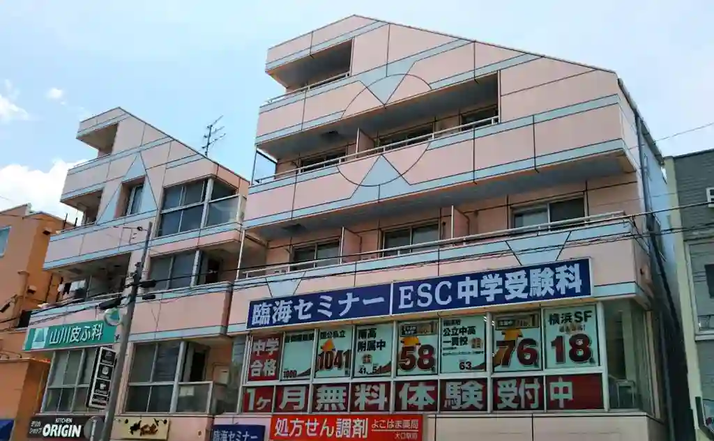 アブニール 外観