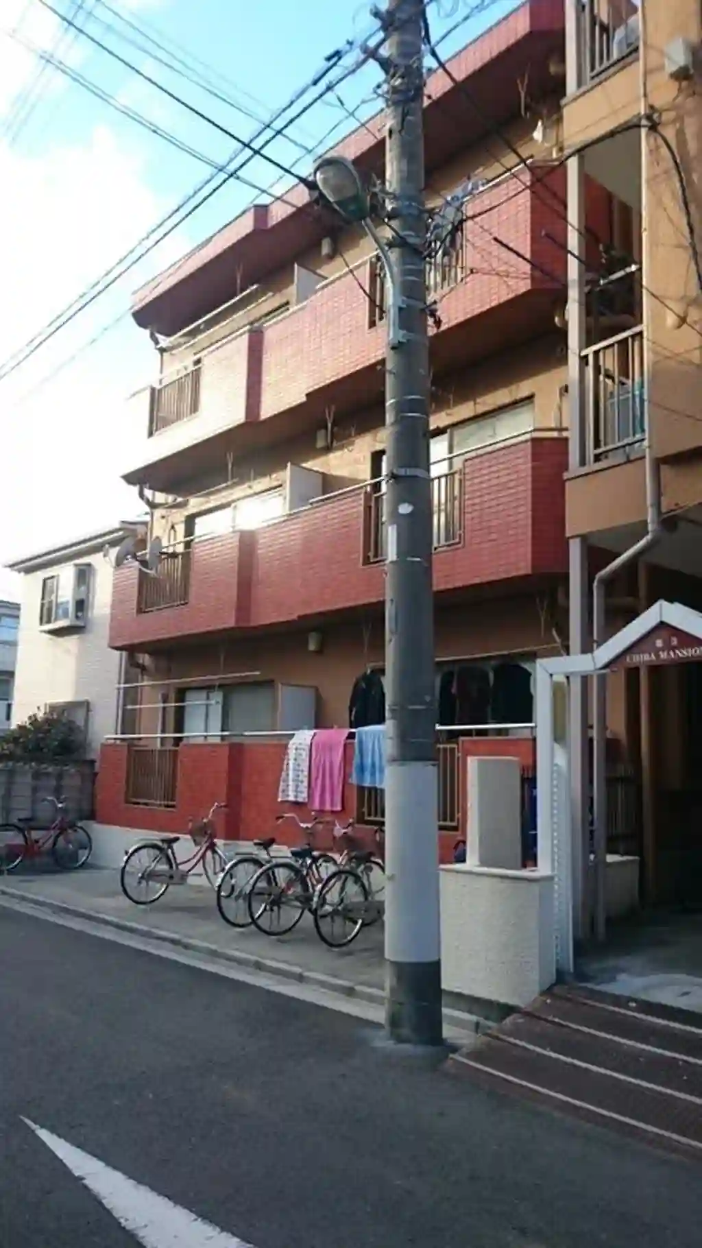 第三千葉マンション 外観