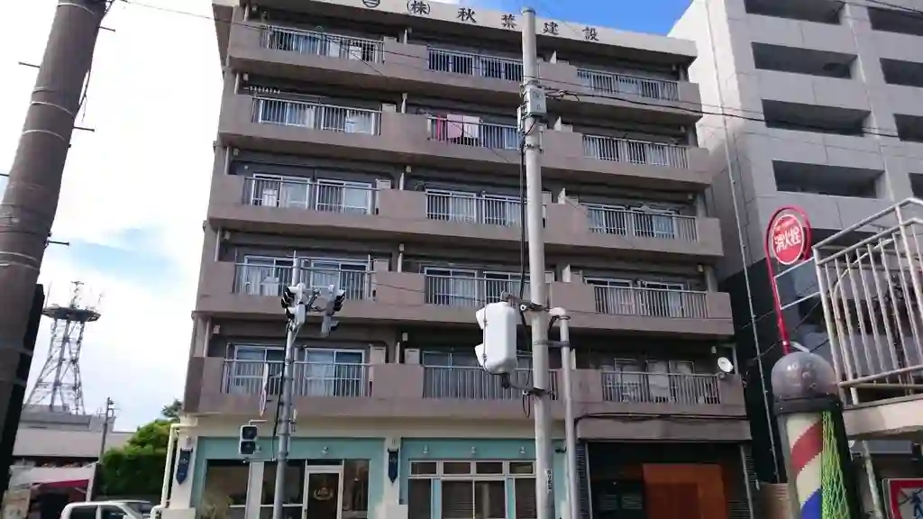 第二秋葉ビル 外観