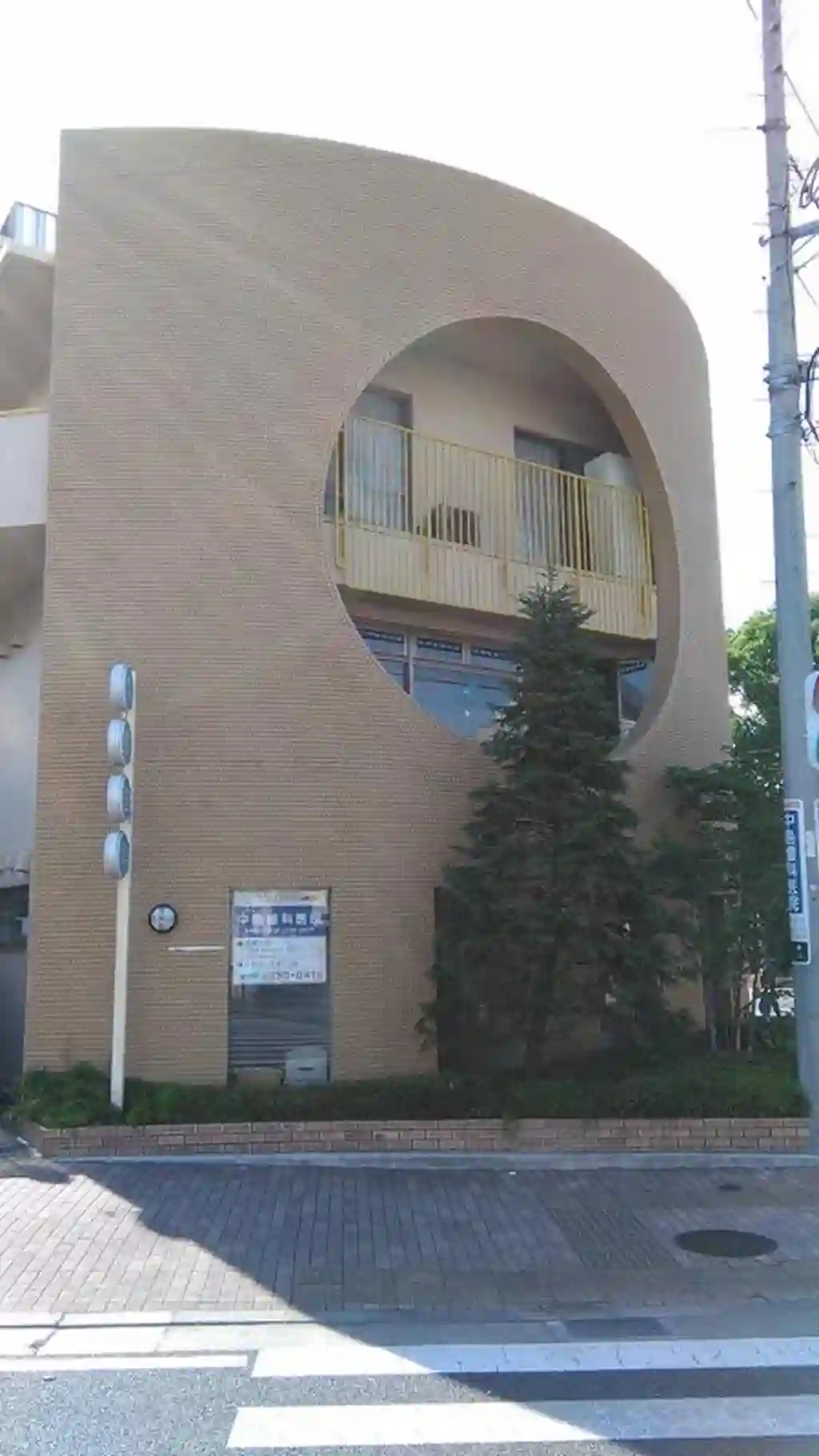 グランドールABE 外観