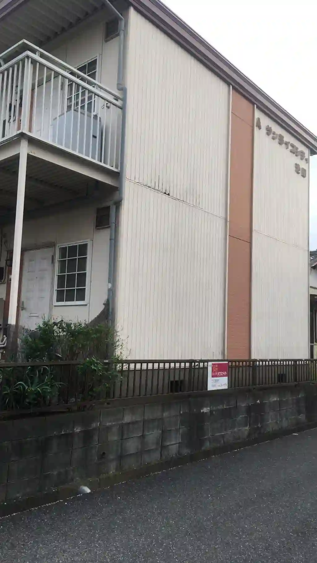 サンライズシティ池田A 外観