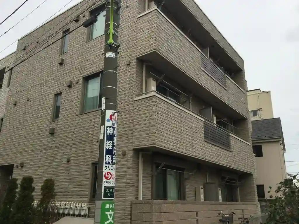 パセオ三軒茶屋 外観
