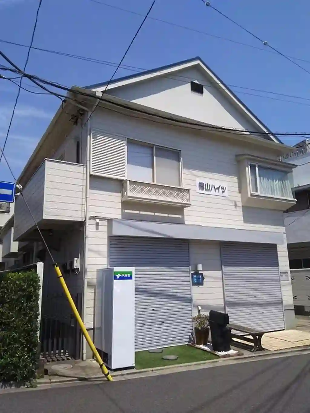 徳山ハイツ 外観
