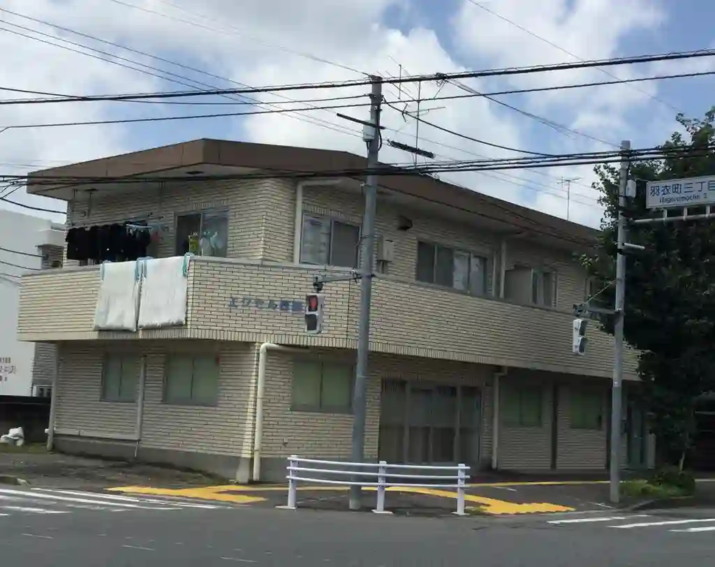 エクセル西国立 外観