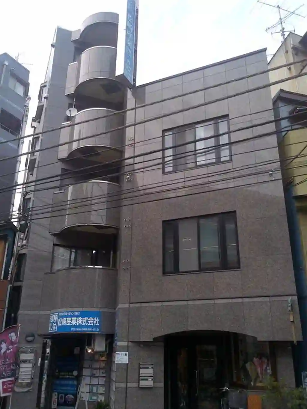 三鷹パークスビル 外観