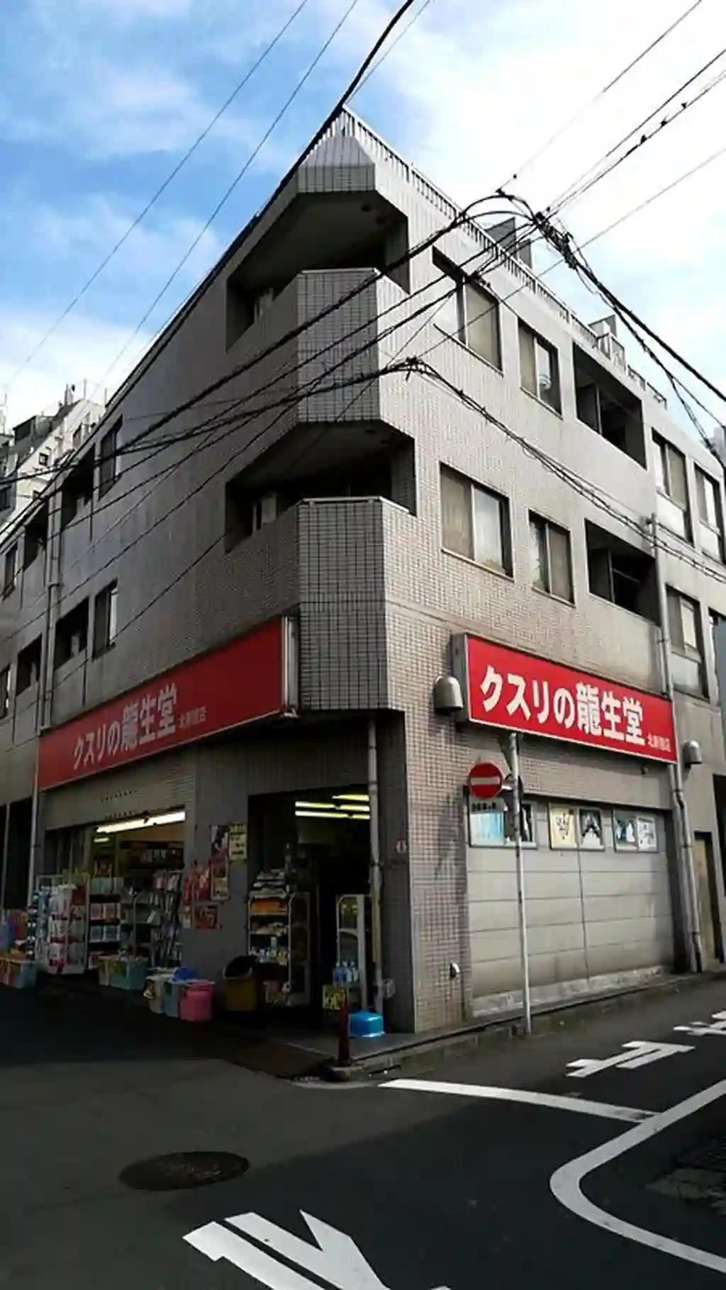 ステージ西新宿 外観