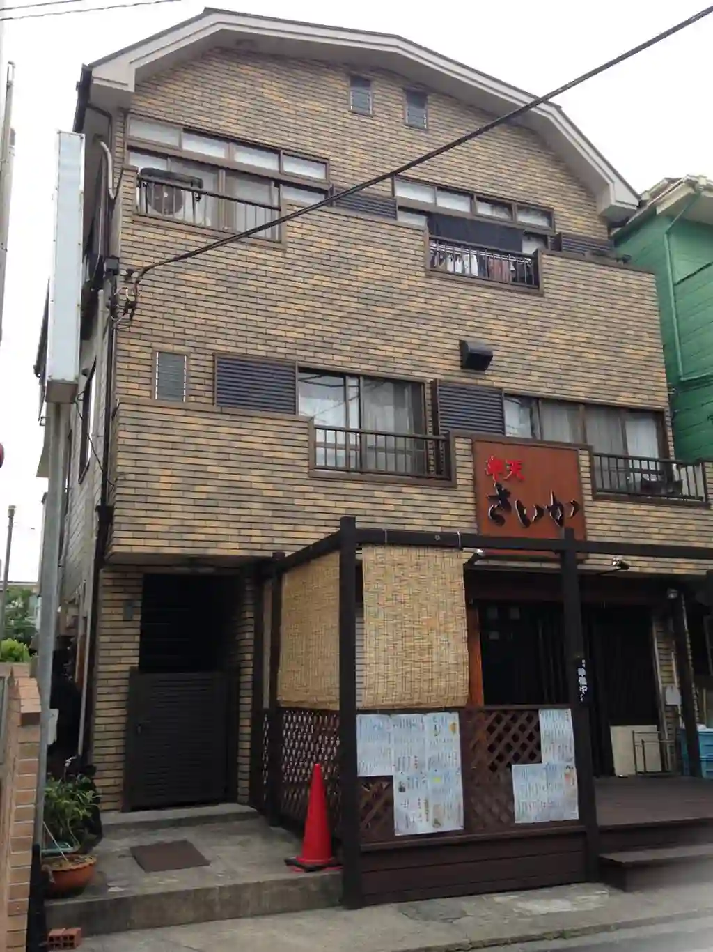 田上ビル 外観