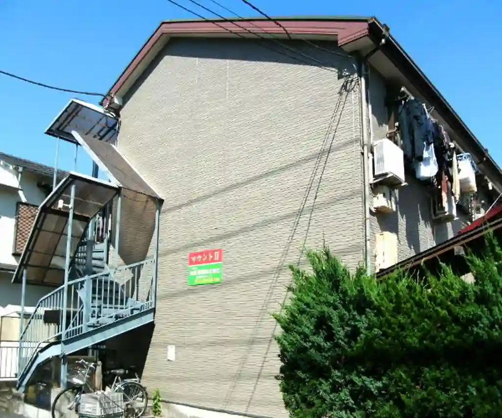 マウントII 外観
