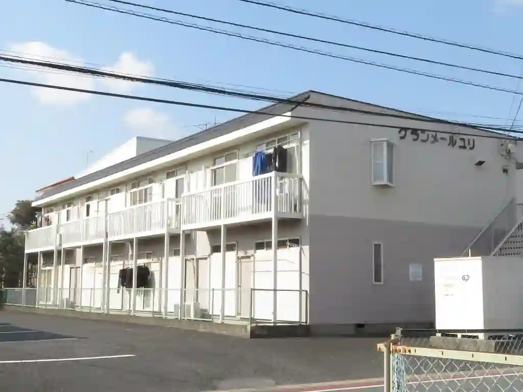 グランメールユリ 外観