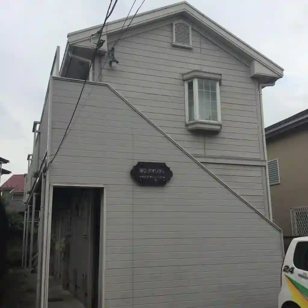 第2クオリティ 外観