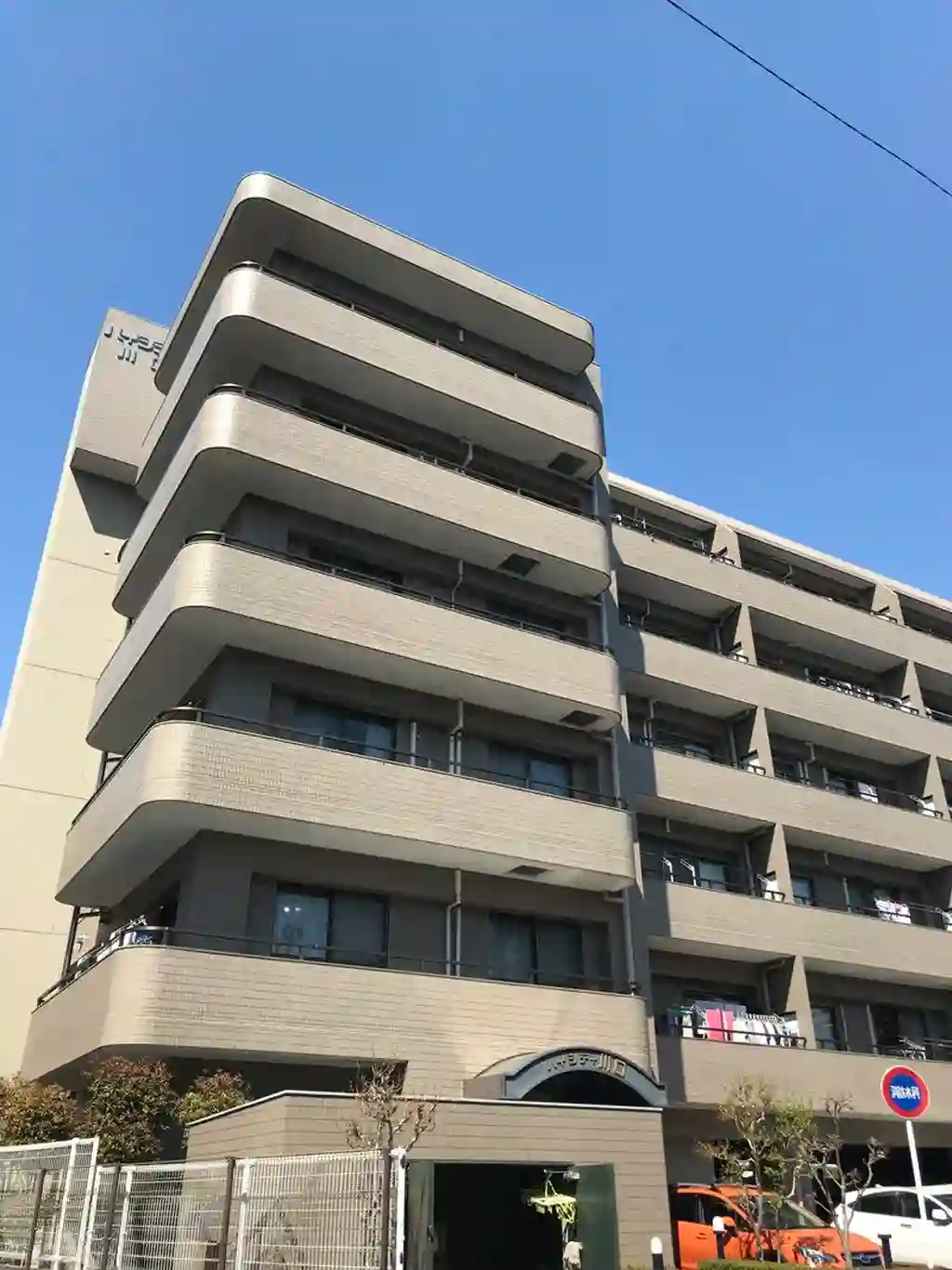 ハイシティ川口 外観