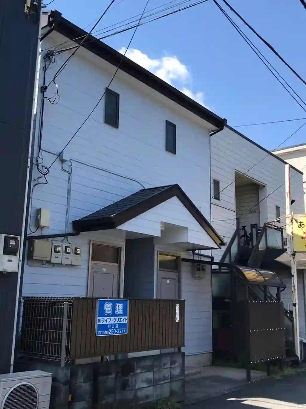 メゾン志村 外観