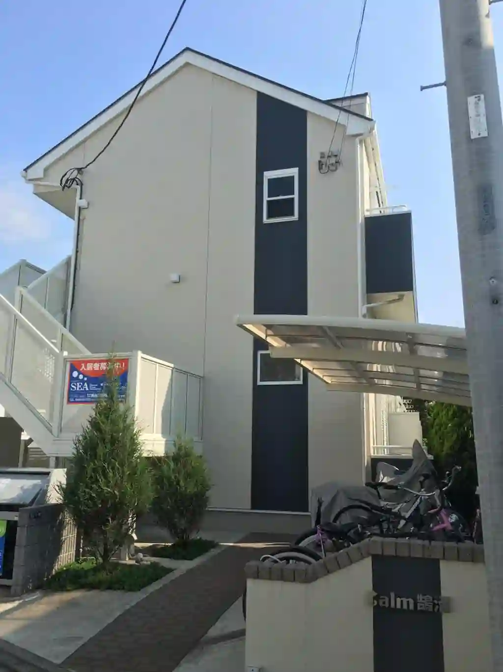 カーム鵠沼 外観