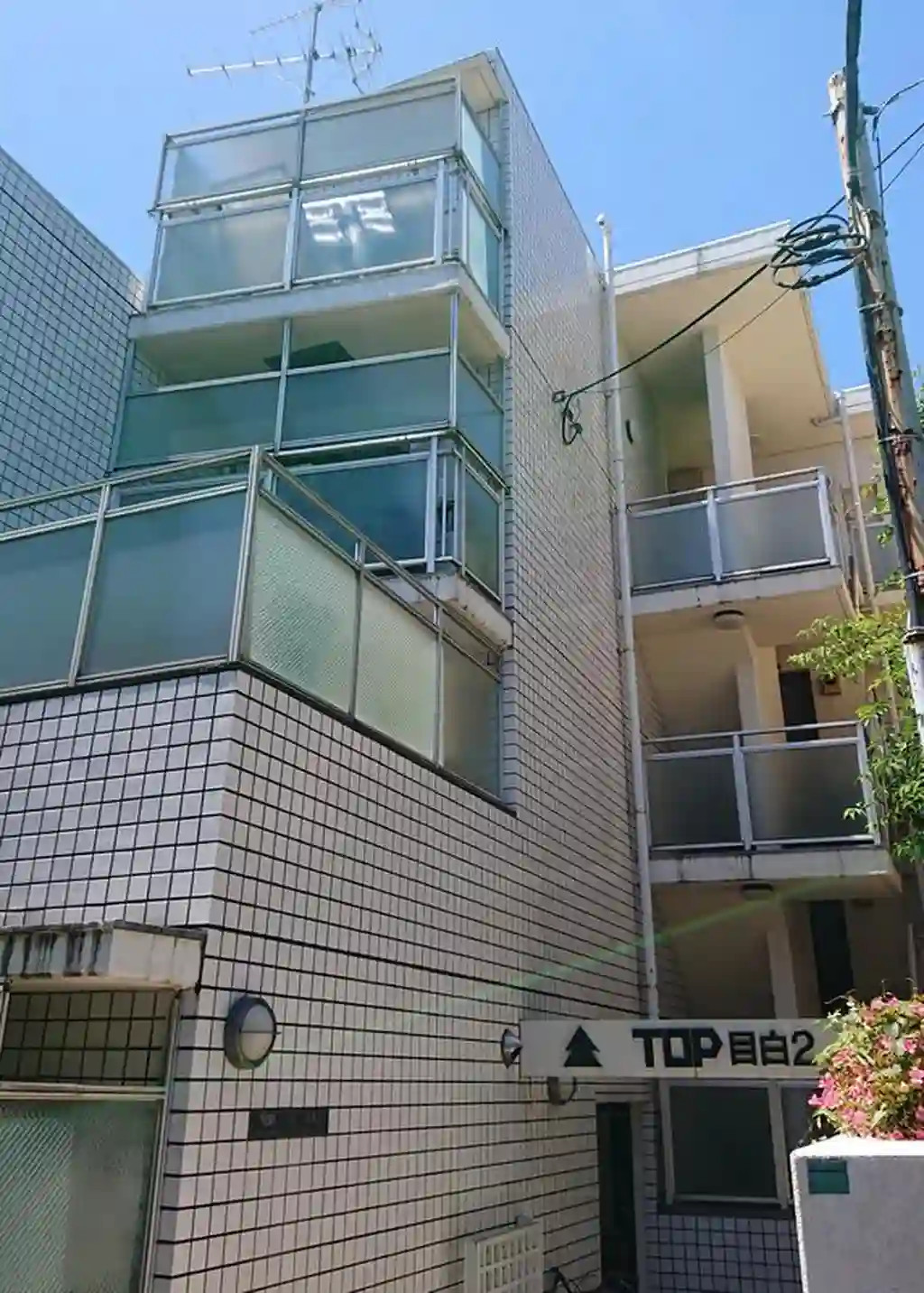 TOP目白2 外観