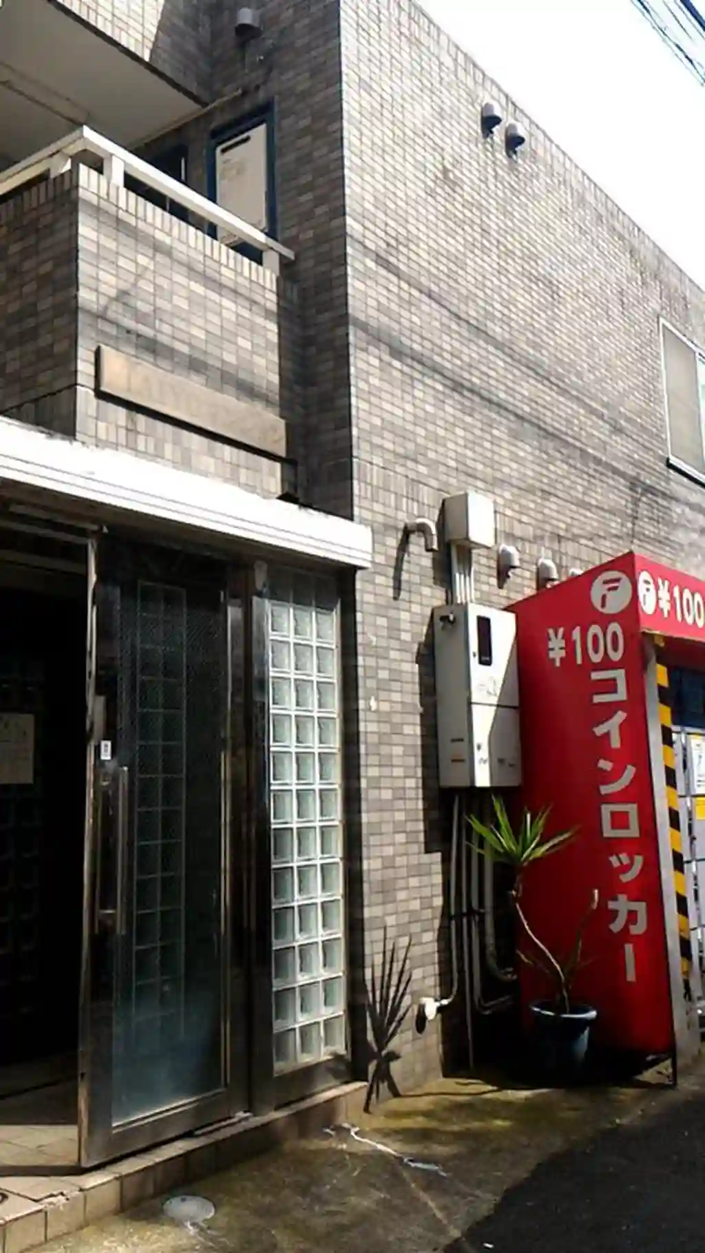 タイヨーマンション 外観