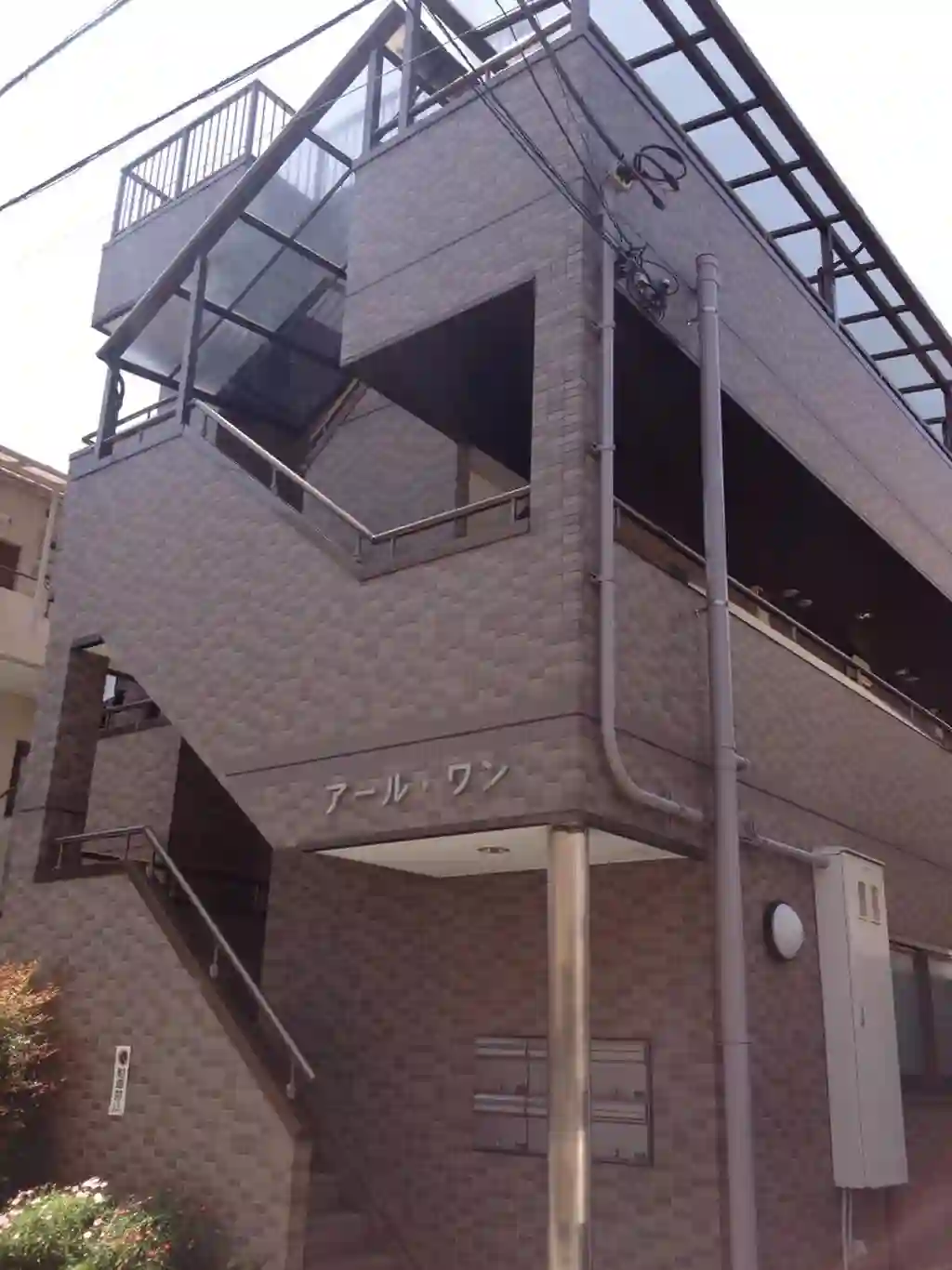 アール・ワン 外観