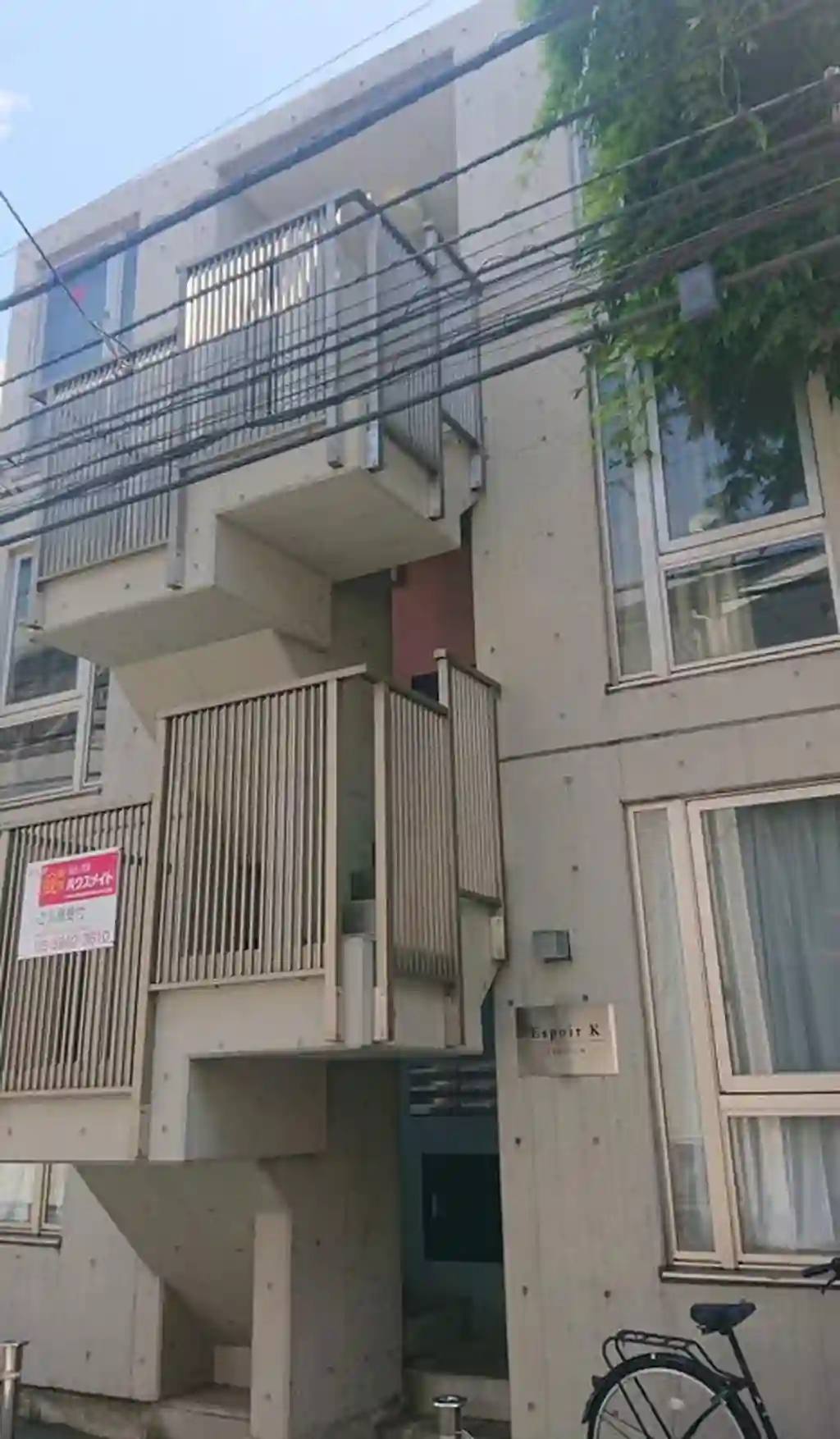 エスポワールK 外観
